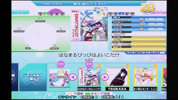 [DDR2014] はなまるぴっぴはよいこだけ (BDP) 999750 pfc AAA 2015.10.10