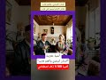 أغنية مغربية الزمان كيجري والعمر فايت ب الذكاء الإصطناعي اغنية ذكاء اصطناعي فنون اكسبلور المغرب