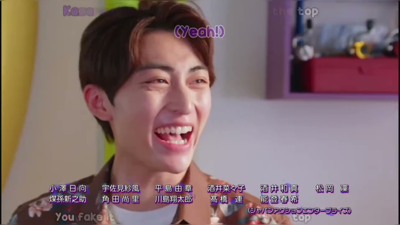 Kamen Rider Gavv Opening