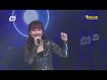 Madu 3  anita veronika  stasiun dangdut