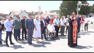 Savez ratnih-vojnih invalida Srpske proslavio krsnu slavu, RTVIS, 9.8.2026. Savez ratnih-vojnih invalida Srpske proslavio krsnu slavu, RTVIS, 9.8.2026.