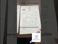 Italy Employment Visa Filing @3999 || #italy #italyvisaappointment #italyvisanews #italyvisa2026