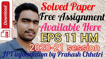 EPS 11 HINDI MEDIUM SOLVE ASSIGNMENT / EPS 11 SOLVE ASSIGNMENT PDF DOWNLOAD / EPS 11 ASSIGNMENT 2021