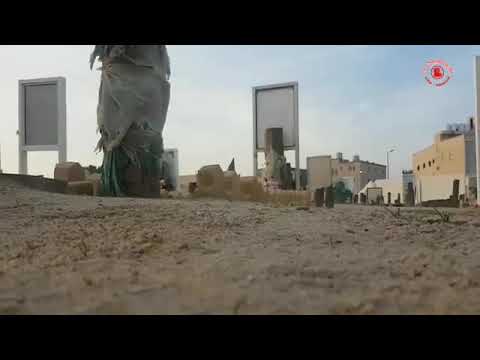 لاتنسو موتاكم من الدعاء مقبرة الملاحة 1440