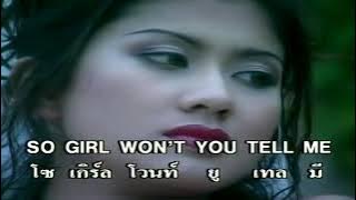 How Can I Tell Her (Thai Sexy Karaoke) Thai Subtitle