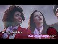 Jet Airliner Remix Modern Talking Eric Singleton Official KARAOKE In Full HQ Jet Airliner Remix Modern Talking Eric Singleton Official KARAOKE In Full HQ