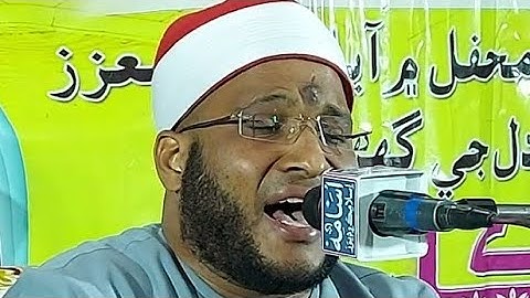 Surah Ibrahim & Tariq Qari Salah Sulaiman From Egypt 21/2/2021 الشيخ صلاح سليمان سورة إبراهيم الطارق