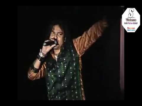 Hahile tumi mukuta moni  xore Anamikha by zubeen garg in Moran town 2005mpg