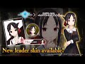 Shadowverse x Kaguya-sama: Love Is War? Leader Kaguya Shinomiya