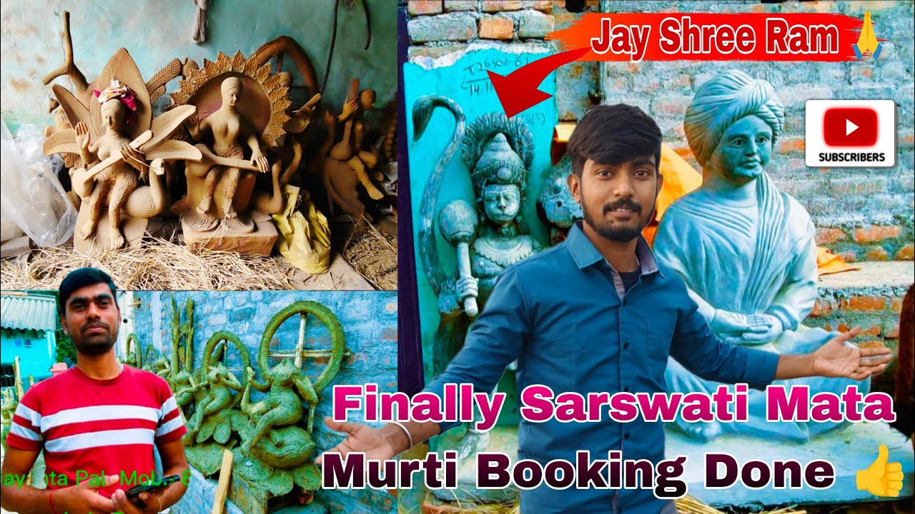 Finally Saraswati Puja ke liye Murti ka Booking ho gaye ❤️🙏|Kundan RP Vlogs