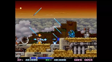 R-Type Leo | Arcade Longplay | MAME Emulator