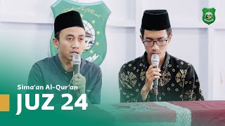Juz 24  Simaan Alquran  Pptq Alasyariyyah