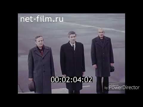 Гимны Нидерландов и
