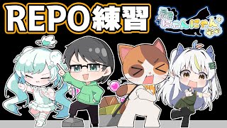 【#第1回りぽまつり】ガチだけど賑やかに3時間納品チャレンジする大会練習！(エンタ視点)【みずち/深海猫少女/森山メト】#最強にゃんにゃんズ