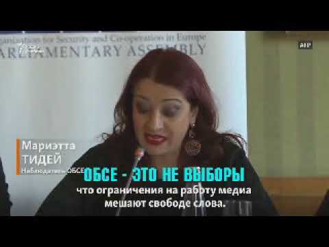 Выборы сегодня в махачкале скрытая камера
