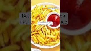 НЕ ПИШИТЕ ЭТО В КОММЫ #lofi #artist #adoptme #music #beats #elbruso #rblx #active #cute #love #live