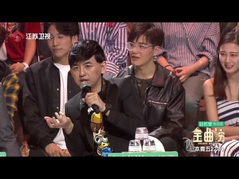 金曲捞 黄国伦与“亲人”原唱激烈互怼 170526