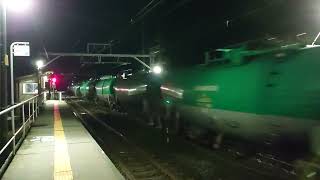 中央西線 臨8885ﾚ  EF64 1024+1042+ﾀｷ1000×14B+ﾀｷ43000？ ×2B+ﾎｷ2000形？