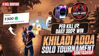 9 Kill Booyah ☠️ 129 ₹ Win In 1 Match 🤑 Khiladi Adda App Solo Tournament 🏆 Full Match Gameplay 🔥 screenshot 3