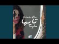 Tayha 