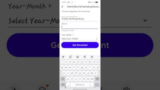 Ctet ka certificate kaise download karein #ctet2026 #digilocker