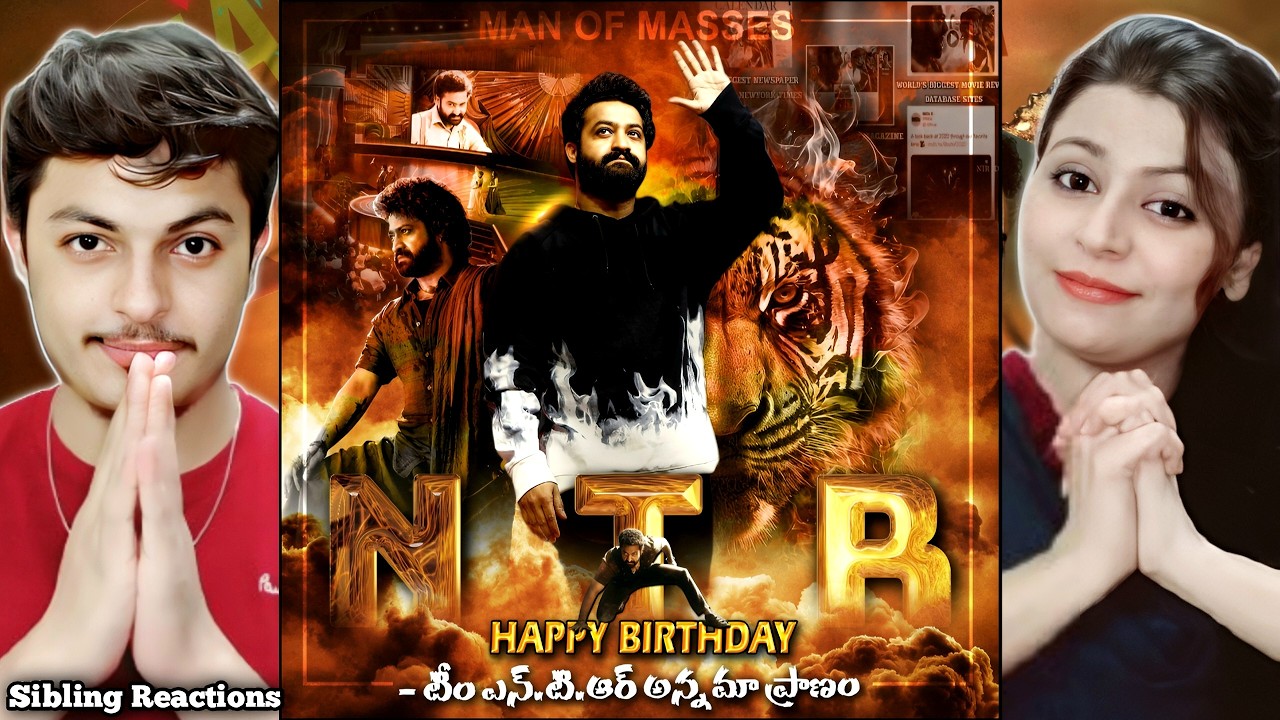 HAPPY BIRTHDAY NTR 🥰 || 