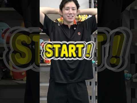 ポケカスクワットクイズ！ #shorts  #トレカキャンプ #ポケカ #ポケモンカード