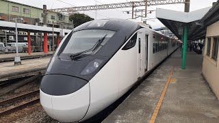 藍3000!372次,EMU3000新自強急行,彰化發車。