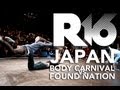Body Carnival vs Found Nation | R16 Japan 2013 | Finals | Strife.