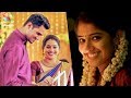 നടി ഐമയുടെ ഇരട്ട സഹോദരി വിവാഹിതയായി | After Aima, twin sister Aina gets engaged now