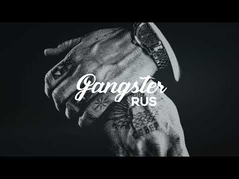 зона выла Nik Душа моя вольная 