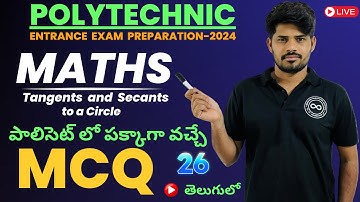 polytechnic entrance exam preparation 2024 || Maths ||  Tangents and Secants to a Circle | Day 26 |