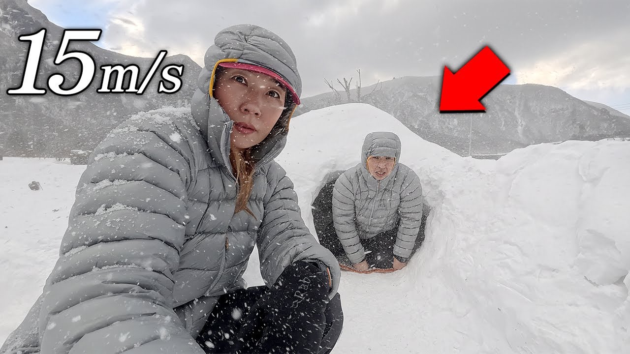 15m/s 눈보라 폭설속에서 설동 만들어서 잡니다│울릉도 백패킹 캠핑