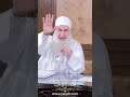 النجاة من أذى الناس النجاة من أذى الناس