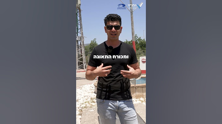 במפגש מצולם שערכנו, נדב חזר אל המקום שבו התרחש האירוע ששינה את מסלול חייו.