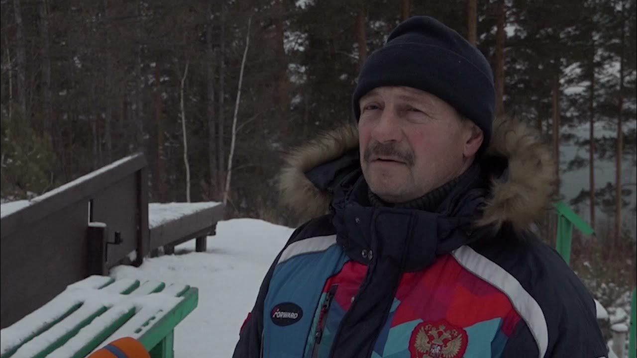 Санный спорт Братск