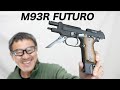 KSC M93R (フトゥーロ) FUTORO ガスブローバックガスガン レビュー