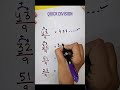Quck divisn trck #maths #ytshorts #yutubeshorts #shorts #shortsfeed #viral #division #trendingshorts
