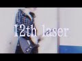 12th laser TK from 凛として時雨 guitar cover