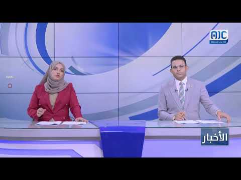 الإطاحة بعصابة لترويج وبيع المخدرات في زنجبار بأبين