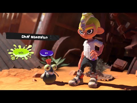 【#Splatoon3】ゲリラですが、ヒーローモードやる【九頭龍アレン/VTuber】