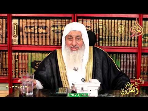 You must elevate your speech to standard Arabic: say "qa'id" not "a'ed"
