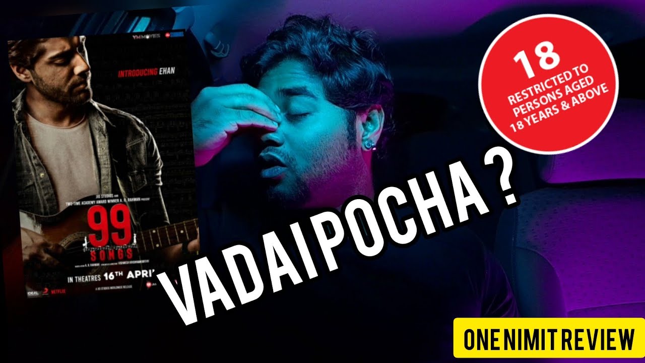 99 Songs Movie Review Ar Rahman YouTube 99-songs-movie-review-ar-rahman-youtube