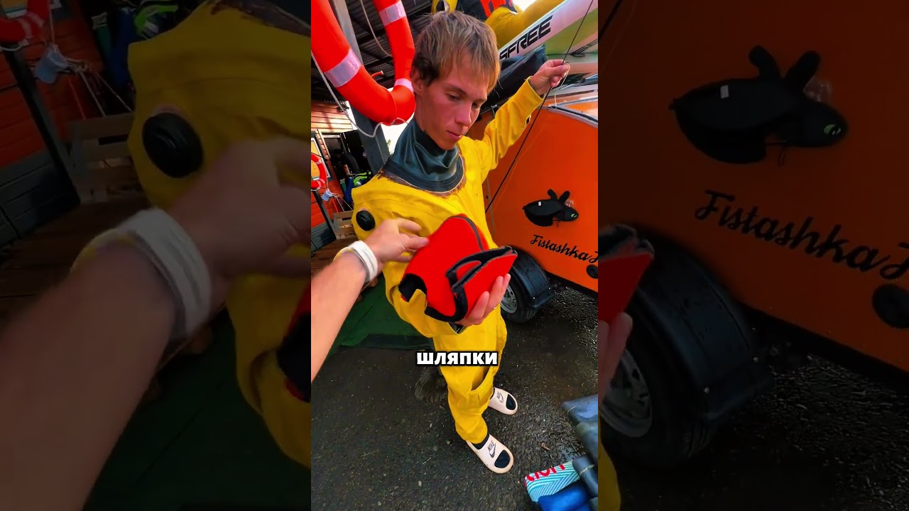 Отправка по всему СНГКатание зимой должно быть про кайф, а не про выживание.Телеграм: supsuhari