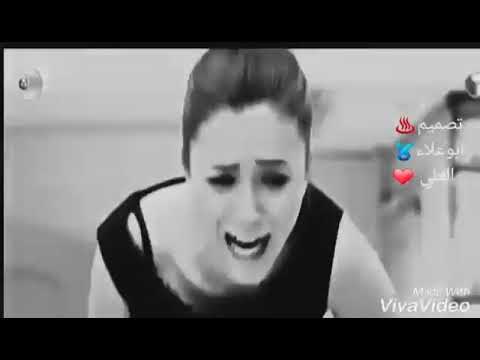 حالة واتس اب انا شب عم اسس حالي