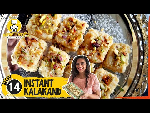 Instant Kalakand Recipe