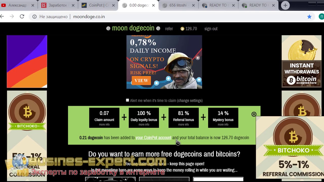 CoinPot кошелек обзор и вывод денег  7 кранов для заработка криптовалюты