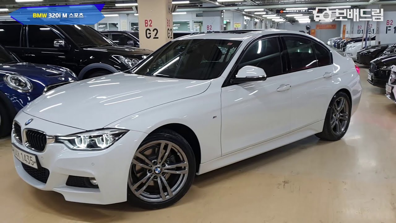 Бмв 320i 2017