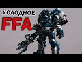 ХОЛОДНОЕ FFA: НОВЫЕ ЮНИТЫ и сильные игроки в Red Alert 3 Remix Mod