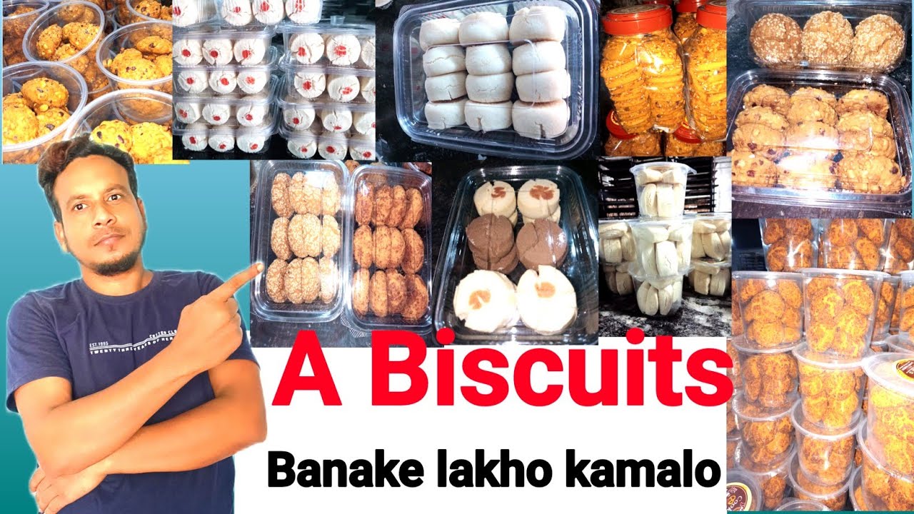 Biscuits Business Ideas 2023Biscuits Making BusinessBakery My Love